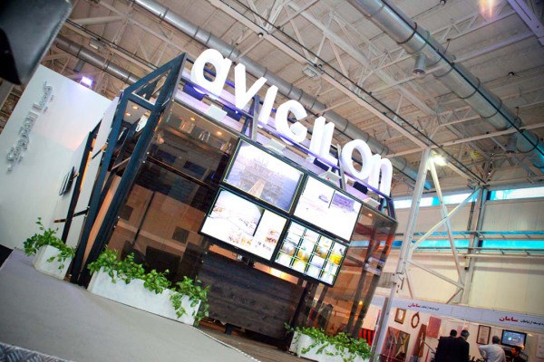 Avigilon Co. at IPAS Show