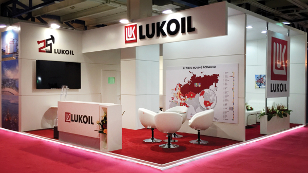 Luckoil from Russia at Iran Oil Show