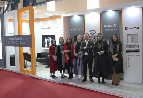 Rouyesh Tak Iranian Co. at Iran Dental Show(EXCIDA)