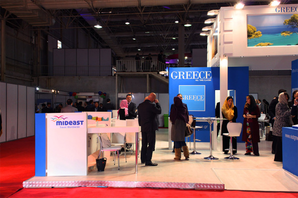 Greece Ministry of tourism at Iran Tourism Show