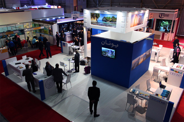Greece Ministry of tourism at Iran Tourism Show