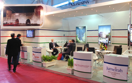 Ministry of Tourism of Azerbaijan
