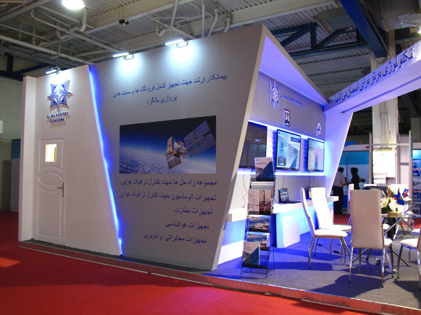 Almaz Antey from Russia at INOVEX Show
