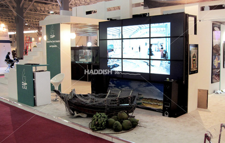 Chabahr Free Zone at Iran Free Zone Exhibition