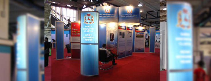 Sarov Co. from Russia at Iranplast Exhibition