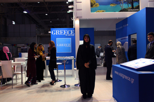 Greece Ministry of tourism at Iran Tourism Show