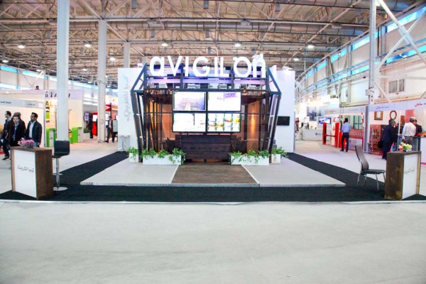 Avigilon Co. at IPAS Show