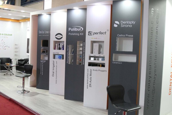 Rouyesh Tak Iranian Co. at Iran Dental Show(EXCIDA)