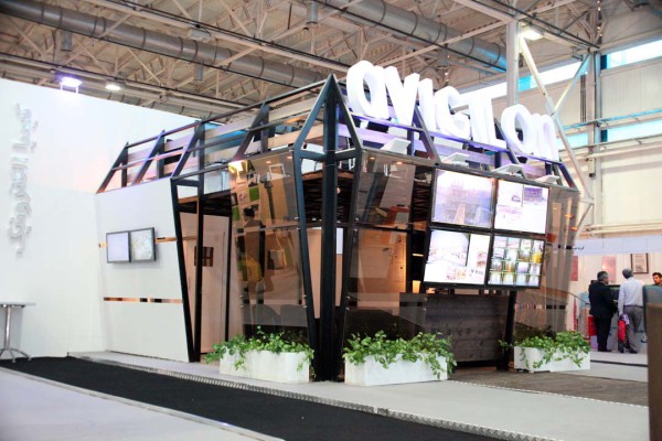 Avigilon Co. at IPAS Show