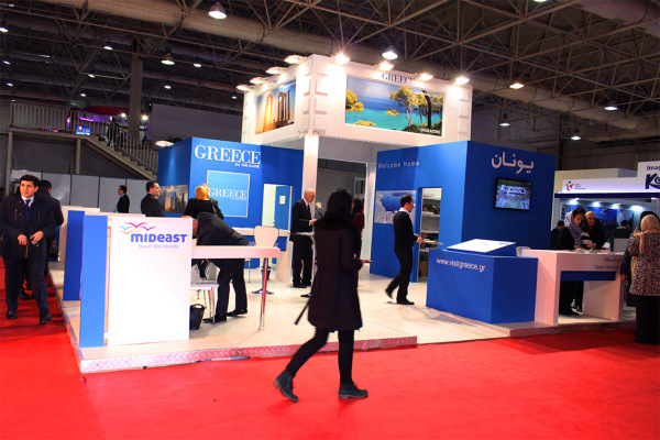 Greece Ministry of tourism at Iran Tourism Show