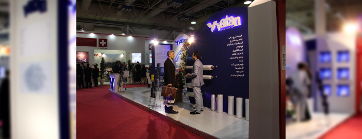 Vatan Plast from Turkey at Iranplast Exhibition