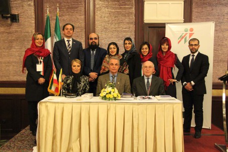 اتاق مشترک ایران و ایتالیا