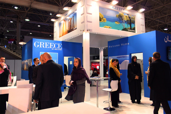 Greece Ministry of tourism at Iran Tourism Show