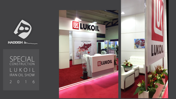 Luckoil from Russia at Iran Oil Show