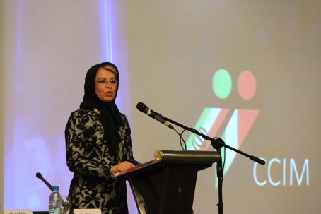 اتاق مشترک ایران و ایتالیا